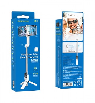 Bluetooth tripod selfie tyč Borofone BY9 bílá2