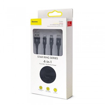 Datový kabel Baseus (CA1T4-I0G) 1,2m 4v1
