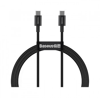 Rychlonabíječka Baseus GaN Mini 60W včetně datového kabelu USB-C 2