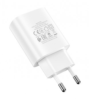 Nabíječka Borofone BN1 Innovative včetně USB-C datového kabelu 2.1A bílá 2