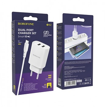 Nabíječka Borofone BN2 Smart včetně USB-C datového kabelu 2.1A bílá 3