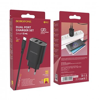 Nabíječka Borofone BN2 Smart včetně USB-C datového kabelu 2.1A černá 3