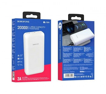 Powerbank Borofone BJ16A Cube 20000mAh bílá