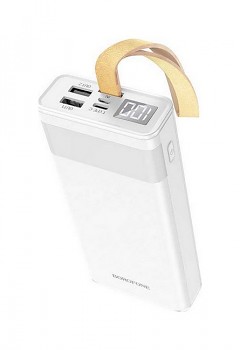 Powerbank Borofone BJ18 Coolmy 20000mAh bílá 1