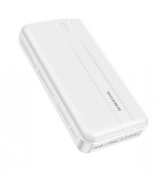 Powerbank Borofone BJ9A Uranus 20000mAh 22,5W bílá 1