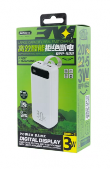 Powerbank Remax RPP-522 Bole 30000mAh bílá 22,5W