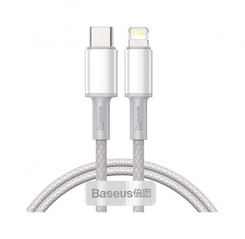 Rychlonabíječka Baseus Compact 30W pro iPhony včetně datového kabelu bílo-šedá 2
