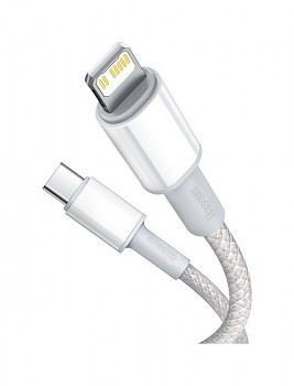 Rychlonabíječka Baseus Compact 30W pro iPhony včetně datového kabelu bílo-šedá 3