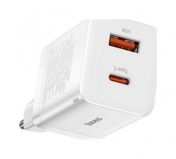Rychlonabíječka Baseus Super Si Pro 30W včetně datového kabelu USB-C bílá