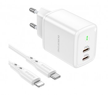 Rychlonabíječka Borofone BN9 pro iPhone bílá 35W 2