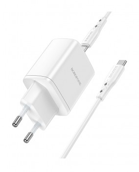 Rychlonabíječka Borofone BN9 Reacher včetně USB-C datového kabelu bílá 35W 2