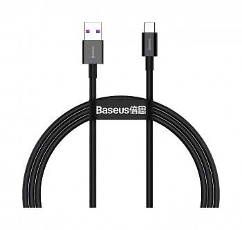 Rychlonabíječka do auta Baseus Circular 30W včetně USB-C datového kabelu černá 2