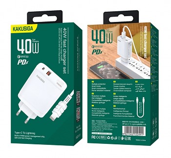 Rychlonabíječka Kakusiga KSC-813 pro iPhone včetně Lightning kabelu 40W bílá