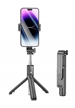 Bluetooth tripod selfie tyč Borofone BY11 černá2