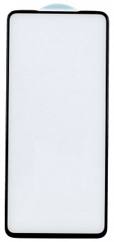 Tvrzené sklo FullGlue na mobil Samsung A53 5G 5D černé