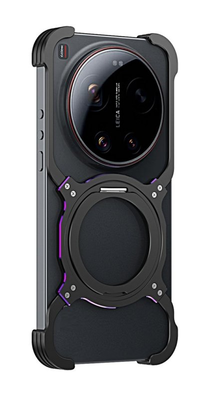 Odolný kryt Xiaomi 17 Ultra