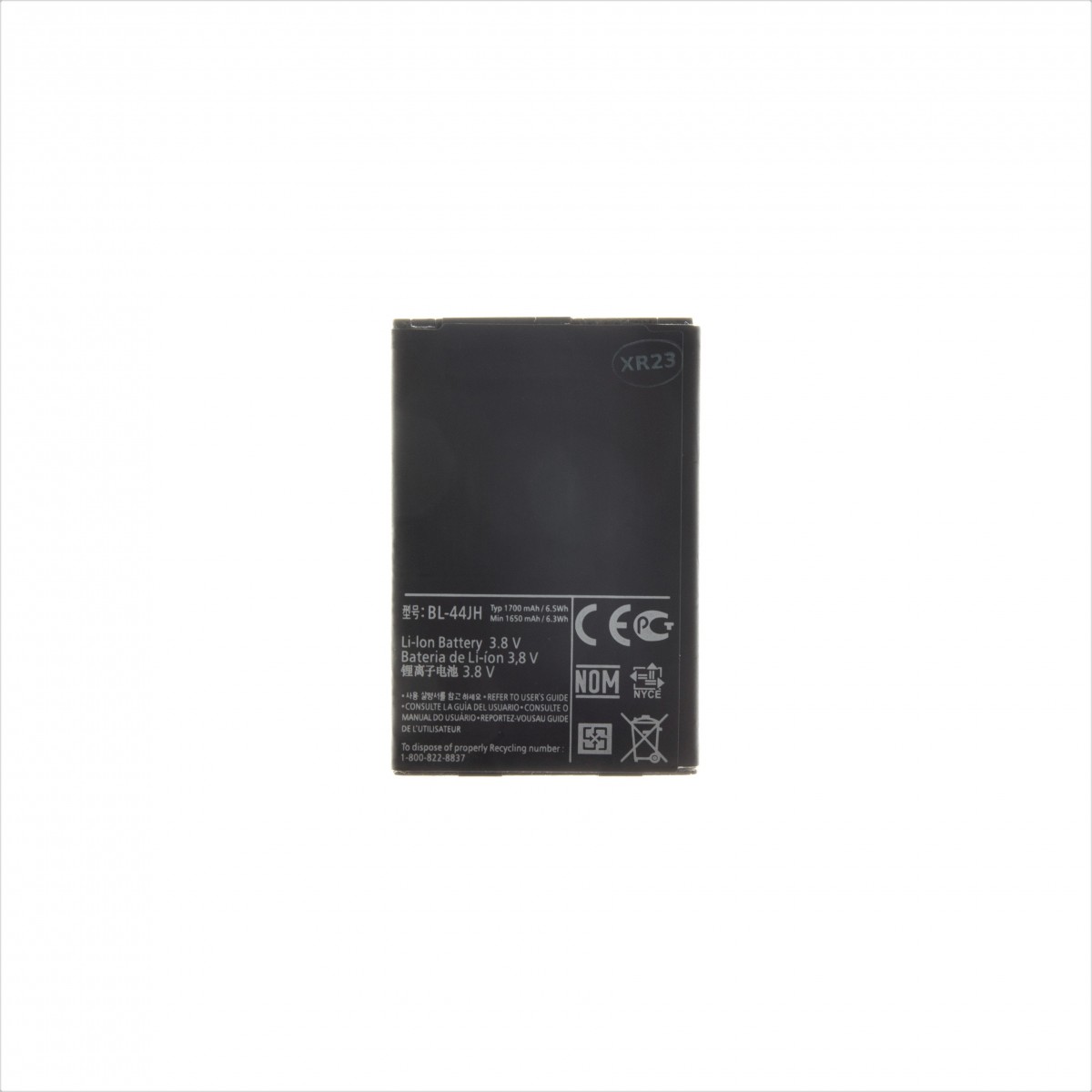 Levně BL-44JH Baterie pro LG 1700mAh Li-Ion (OEM)