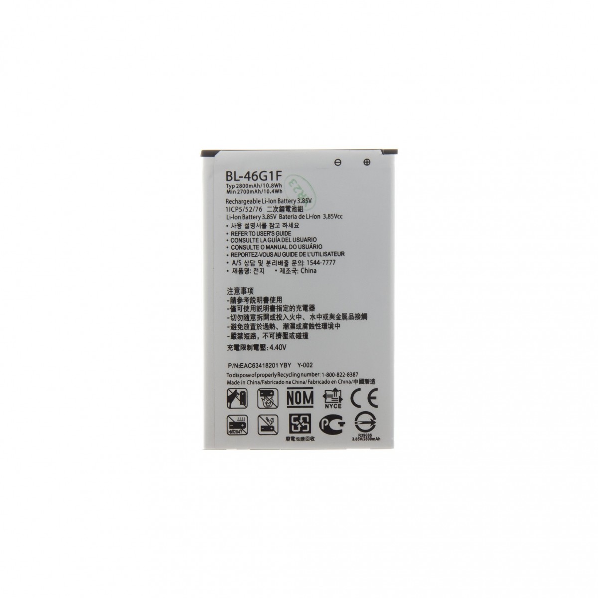 Levně BL-46G1F Baterie pro LG 2800mAh Li-Ion (OEM)
