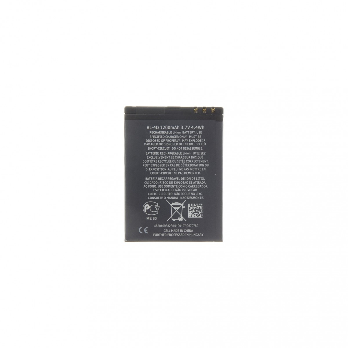 Levně BL-4D Baterie pro Nokia 1200mAh Li-Ion (OEM)