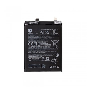 BP46 Xiaomi Original Baterie 4500mAh (Service Pack)