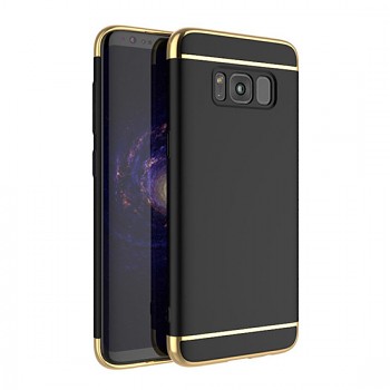 Ipaky pouzdro 3 v 1 pro Samsung Galaxy S8 Plus černé