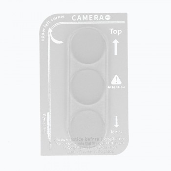 Tvrzené sklo HARD na fotoaparát (LENS) pro Samsung Galaxy S23