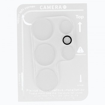 Tvrzené sklo HARD na fotoaparát (LENS) pro Samsung Galaxy S23 Ultra