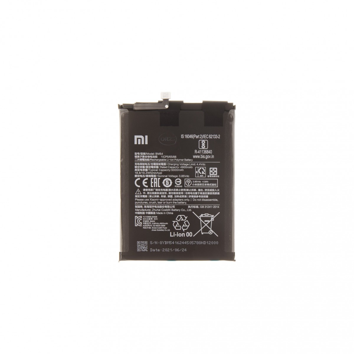 Levně BM54 Xiaomi Original Baterie 5000mAh (Service Pack)