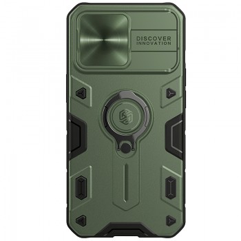 Nillkin CamShield Armor TPU+PC pro Iphone 13 Pro zelený