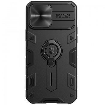 Nillkin CamShield Armor TPU+PC pro Iphone 13 Pro Max černý
