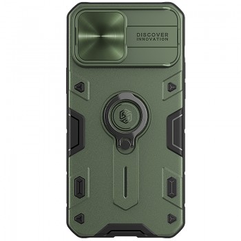 Nillkin CamShield Armor TPU+PC pro Iphone 13 Pro Max zelený