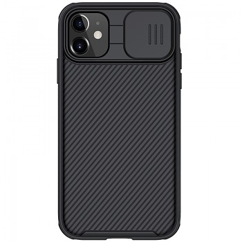 Nillkin CamShield Pro Magnetické pouzdro pro Iphone 11 černé