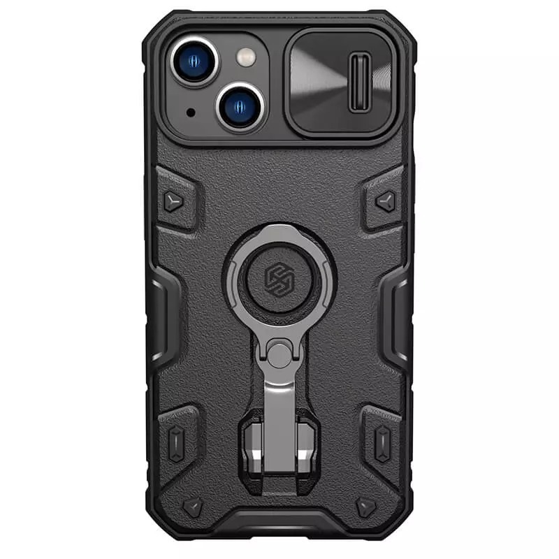 Levně Nillkin CamShield Armor Pro pouzdro pro Iphone 14 Plus černé