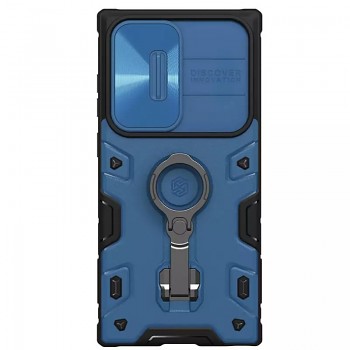 Pouzdro Nillkin CamShield Armor Pro pro Samsung Galaxy S23 Ultra blue