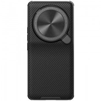 Zadní kryt Nillkin CamShield Prop Camera Protective pro Xiaomi 13 Ultra černý