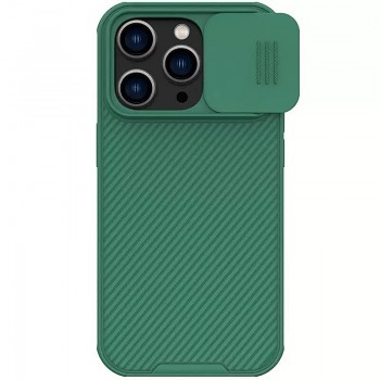 Nillkin CamShield Pro pouzdro na Iphone 14 Pro zelené