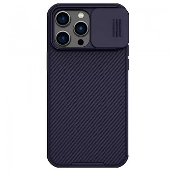Nillkin CamShield Pro pouzdro na Iphone 14 Pro fialové