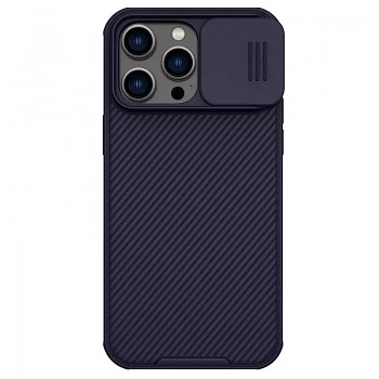 Nillkin CamShield Pro pouzdro na Iphone 14 Pro Max fialové