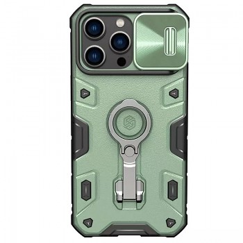 Nillkin CamShield Armor Pro Magnetické pouzdro pro Iphone 14 Pro zelené