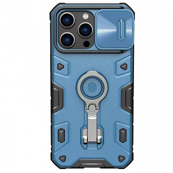 Nillkin CamShield Armor Pro Magnetické pouzdro pro Iphone 14 Pro Max modré