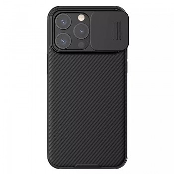 Nillkin CamShield Pro Magnetické pouzdro pro Iphone 15 Pro černé