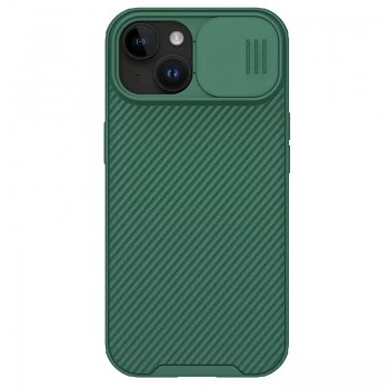 Nillkin CamShield Pro pouzdro pro Iphone 15 Plus zelený