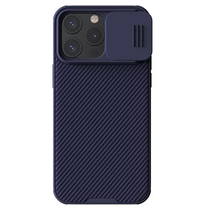 Levně Nillkin CamShield Pro pouzdro na Iphone 15 Pro fialové