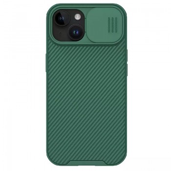 Nillkin CamShield Pro pouzdro na Iphone 15 zelené