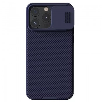 Nillkin CamShield Pro Magnetické pouzdro pro Iphone 15 Pro Max fialové