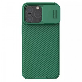 Nillkin CamShield Pro Magnetické pouzdro pro Iphone 15 Pro Max zelené