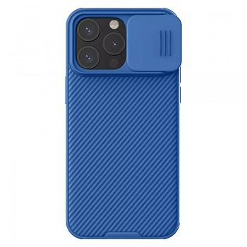 Nillkin CamShield Pro Magnetické pouzdro pro Iphone 15 Pro modré