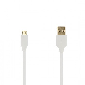 Kabel - USB na Micro USB - oboustranný 1 metr bílý