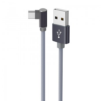 Kabel Borofone BX26 Express - USB na typ C - úhlový 3A 1 metr šedý