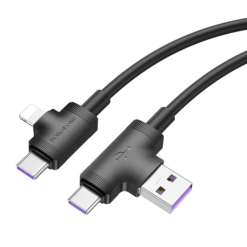 Kabel Borofone BX73 4 v 1 - USB + Type C na Type C + Lightning - 5A 1 ...
